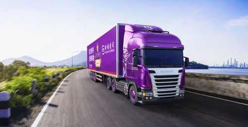 跨越整車，倍受客戶五星好評的整車物流服務(wù)——道路貨物運輸代理