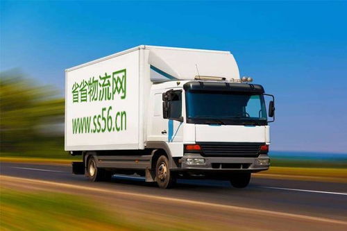 中轉物流 道路貨物運輸代理中的關鍵環節