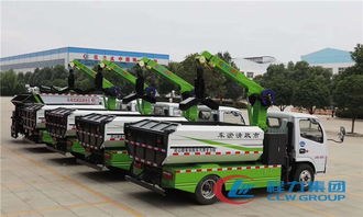 開化8方清淤車廠家直銷 道路貨物運(yùn)輸代理一站式解決方案